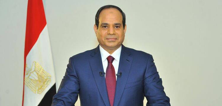 السيسي السيسي